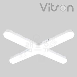 비츠온 NEW PL LED 십자등 60W 주광색 AS2년 LED형광등 방등 사무실 당구장 등기구