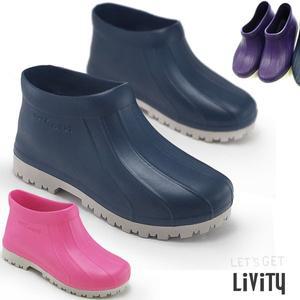 230~280mm LIVITY VK1 논슬립창 초경량EVA 방수 반목 장화 레인부츠 작업화 텃밭장화 DL800 V1