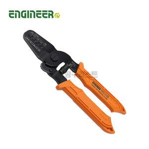 엔지니어 압착기 PA-09