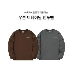 갤러리아 [24F] 디스커버리 여성 우븐 에센셜 트레이닝 맨투맨 DWTR38044