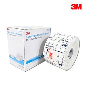 3M 반창고 2762 의료용반창고 부드러운 테이프