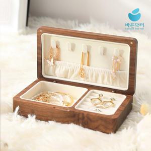 원목 악세사리 보관함 보관함 정리함 돌반지 케이스 주얼리 박스 보관함