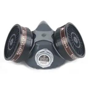 국제안전-방독마스크 BDS-103-1 양구1급 (1EA)/작업용/안전/공업용/산업용/작업장/공사장/현장용/다용도