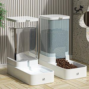 딩동펫 반려동물 퓨어 심플 반자동 급수기 급식기