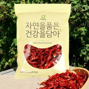 베트남 건고추 500g 맛있게 매운 말린 고추 땡초