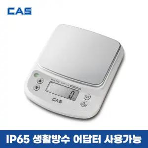 카스 생활방수 주방 전자저울 CKS PLUS-5 5kg (1g) IP65등급