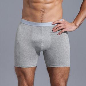 FOOI 아이디어상품 자연스러운 남성 하체보정속옷 남자엉덩이뽕 남자허벅지뽕 힙업속옷