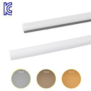 LED T7 모네트랙등 25W 1200MM 백색 흑색바디 레일등 인테리어조명 무브 레일조명