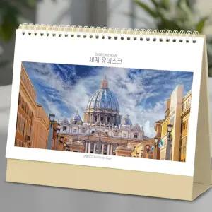 2026년 탁상달력 10종 책상달력 26년 스케줄 메모 인테리어