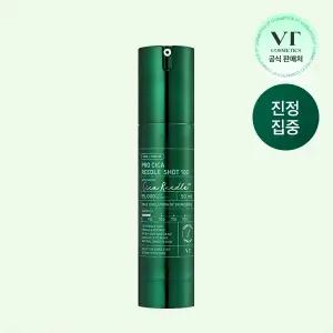 VT 프로 시카 리들샷 100