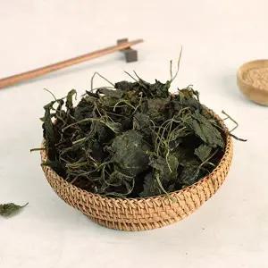 [제주시산림조합] 건취나물 100g x 3팩