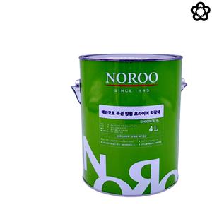 방청 도료 프라이머 녹 방지 회색 페인트 철골 방청 워시 프라이머