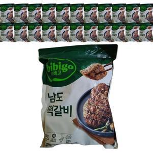 코스트코 비비고 남도 떡갈비 900g 3개