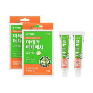 동국제약 마데카솔 연고 8g 2개 + 마데카 습윤밴드 메디패치 스팟 51매 2개 상처케어
