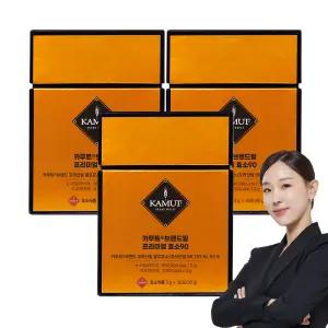 그레인온 카무트 브랜드밀 프리미엄 효소90 3개월