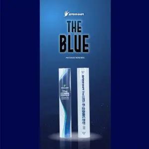 [삼화] 더 블루 배드민턴 셔틀콕 배드민턴공 거위털 게임용