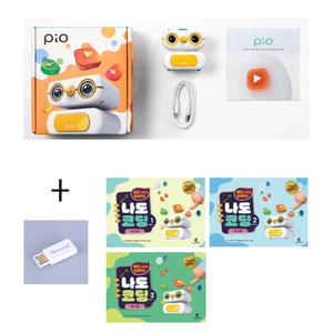 삐오(Pio) 로봇 + 미니동글플러스 + 나도 코딩 워크북 1권, 2권, 3권