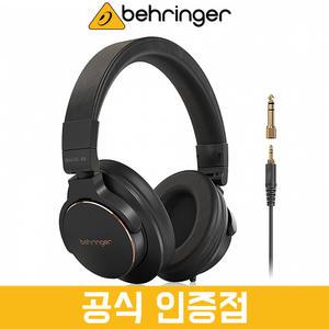 베링거 BH470-BK 모니터 헤드폰 스튜디오 음악감상 헤드폰 모니터링 유선 헤드셋 (블랙)