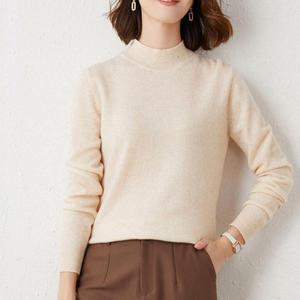 LND 여성 반폴라 풀오버 니트티 티셔츠 긴팔 겨울 간절기