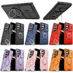 [유니커블]갤럭시 S25 S24 S23 단색 슬라이드 카메라보호 맥세이프 호한 마그네틱 회전 링 거치대 케이스