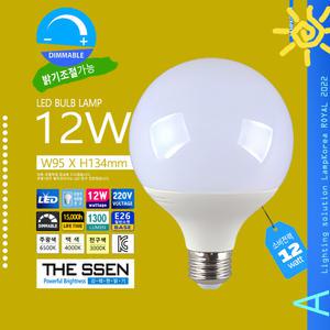 LED 12W G95 THE SSEN