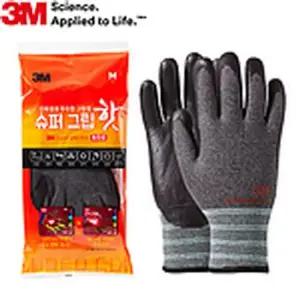 혹한기전용 다목적 야외겨울작업 보온장갑 방한용품