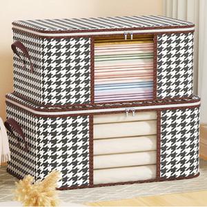 1+1 이불정리함 리빙박스 옷 수납 정리함 보관함