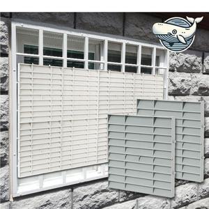 방범 창문 블라인드 5P 햇빛 차단 베란다 (WFGRHJW)