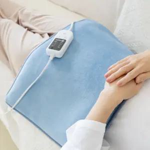 정원의료기 원적외선 맥반석 황토 세라믹 옥 전기 온열 찜질기 블루