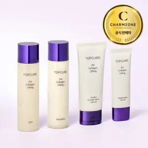 참존 탑클래스 더 콜라겐 리프팅 4종 스킨+에멀젼+수분크림+영양크림