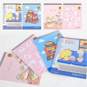 모닝글로리 무지 줄없는 무선종합장