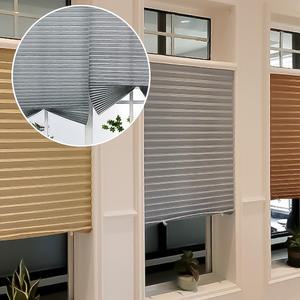 부착식 사무실 블라인드 주방 원룸 창문 암막 무타공 햇빛 차단 셀프 커튼