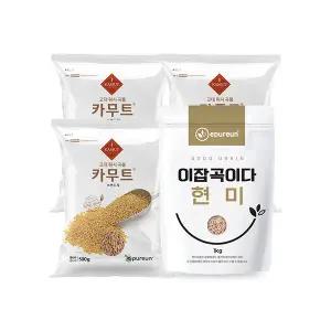 정품 카무트 500gX3봉+국산 현미 1kg