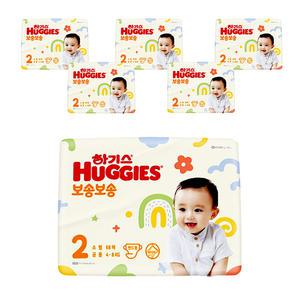 하기스 보송보송 밴드형 2단계 소형 68매 공용 6팩 안심흡수력 와이드흡수패드 기저귀