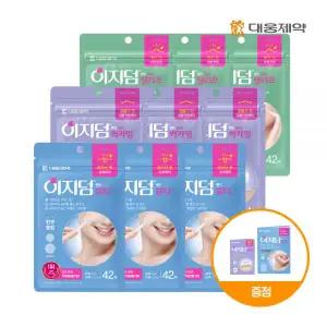 대웅제약 이지덤 뷰티 126매+릴리프126매+퀵카밍12매 (+퀵카밍 1매+뷰티15매 샘플 ) / 사재기 SET)