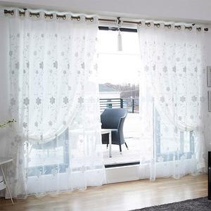 지나송 시에라 웨딩스타일 이중암막커튼 중형(360×230cm)