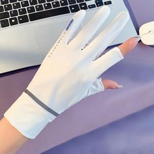 여성 등산장갑 스포츠장갑 아이스원단 (화이트) 2컷