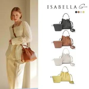 이사벨라지 스트링 소가죽 버킷백