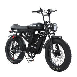 전동 자전거 오프로드 바이크 서스펜션 산악 라이딩 변속기 도난방지 원격 오토바이