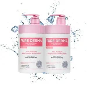 [온더바디] 온더바디 퓨어더마 마일드 모이스처 베이비 파우더향 바디로션 1000ml 2개