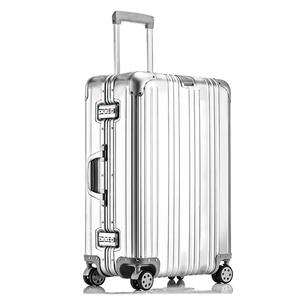 트래비파이 풀메탈 알루미늄 캐리어 기내용 20, 24, 28 여행가방 리모와 듀프모델