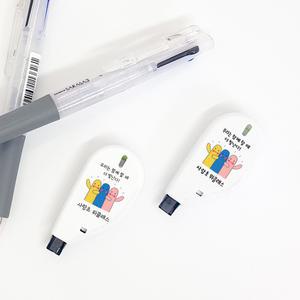 문구 인쇄 장애인의날 각인 수정테이프 세로형 장애 인식 개선 행사 선물