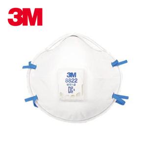 3M 8822K 1급 방진 마스크 분진 미스트 용접흄 산업용 10매