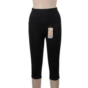 [오너클랜]su(스킨센스) 코트나 하이웨스트 7부 요가팬츠 여자운동복 요가복브랜드 여자헬스복 여자레깅스