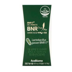다이어트 유산균 비에날씬 프로 425mg x 30캡슐 x 1박스
