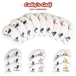 [RGNL6758]콜리스 주패밀리 아이언커버 기타필드용품 골프