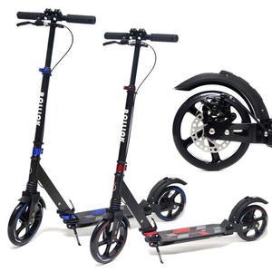 [RGN6998R]두발 킥보드 성인 어린이씽씽카 주니어 K9 롤릭