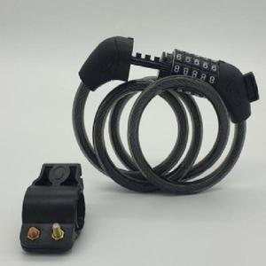 [RGLOMPTU]자전거 킥보드 오토바이 번호 케이블 체인 락