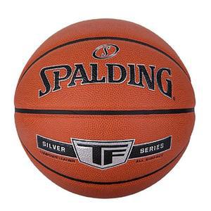 [RGLNNN22]스팔딩 TF 실버 시리즈 농구공 76859Z 7호