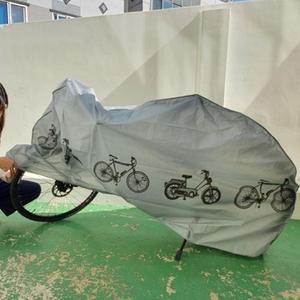 [RGMQP2OT]자전거 방수커버 킥보드 유모차 덮개 회색